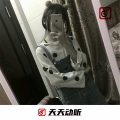 dj丞曦、北柯、沐泽、安熙 - 感觉非常美好，一生