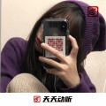 苏瑾沫、糖爷、丁忠、洛伊之恋 - 这个版本我很喜欢 (DJ版)