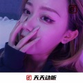 沐泽、DJ豆豆热 - 我是诡独，我为自己代言