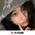 苏瑾沫、虞姬、洛伊之恋、赵小涣 - 最强神曲