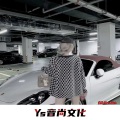 安礼 - 2021蹦迪元年神曲 (DJ版)