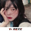 苏瑾沫、圈妹、虞姬、DJ蚕豆好吃 - 迪拜风，土豪味道 (DJ版)