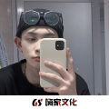 洛雨航、皇阿玛 - 充满y惑的晚上卡拉引领时尚