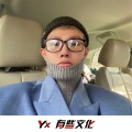 王子名、DJ YiXiu、圈妹、DJ蚕豆好吃 - 本人力推，一曲定乾坤 (DJ版)