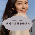 7美人、珊姐、寐加岛 - 我的演技一定特别好，我难过都没人知道