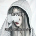 苏可可、李豪、洋菟 - 718劲爆摇头舞曲 (越南鼓版)