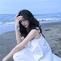 DJ Tracy - Anh không làm
