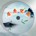 普寿寺 - 春寻菩提路