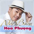Khánh Bình - Xuân Họp Mặt