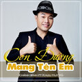 Khánh Bình、Thuy Duong - Chuyện Tình Nghèo