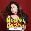 Hồng Quyên - Tình Xưa
