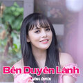 Hồng Quyên - Em Đi Trên Cỏ Non