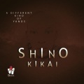 Shino Kikai、Teyman、Bunny - Kuncono Ngiyeke (feat. Teyman & Bunny)