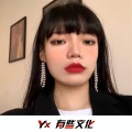 苏瑾沫、圈妹、虞姬、DJ蚕豆好吃 - 带上耳机倍儿爽 (DJ版)