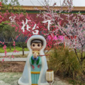 马浩瀚 - 冥花台下