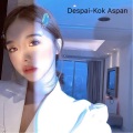 Kok Aspan (DJ版)