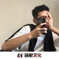 子麒、7玉 - 硬不硬听了就知道