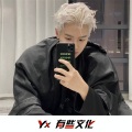苏瑾沫、圈妹、虞姬、DJ蚕豆好吃 - 轰炸歌路 (DJ版)