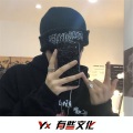 苏瑾沫、圈妹、DJ蚕豆好吃 - 听听不一样的 (DJ版)