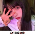 吴大美人、圈妹 - 飘逸嗨曲做好自燃准备 (DJ版)