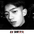 洛伊之恋、江挽柔、糖爷、气质隆Sir - EA7我爱你你还想继续吗