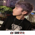 苏瑾沫、糖爷、洛伊之恋、赵小涣 - EA7拿人节奏