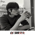 杰宇森、小沈总、金牌祥 - 深度轰炸