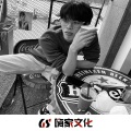 苏瑾沫、糖爷、DJSdy、洛伊之恋 - 做人要潇洒一点