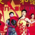 阮慧慧 - 醉美连平我的家
