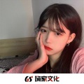 精彩稳当、精彩苏然 - 狂野魔锯