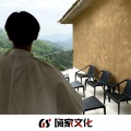 洛伊之恋、江挽柔、糖爷、气质隆Sir - 求神不如求自己