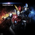 高梨康治 - ウルトラマンロッソ　ウインド