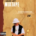 Vandam Vndm - This is how we do it (Explicit)