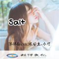 MC水公主、小可、洋菟 - Right now