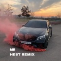 HEST - Bonbon