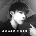 气质武道 - 各种年代蹦迪曲 (DJ版)