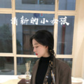 正贤Music - 你是否变成了当初自己最厌恶的样子只爱钱