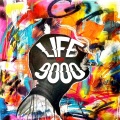Ramon Rivas、Frozen Moments LLC、James Fauntleroy - My EX GF (Explicit)
