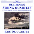 Sinfonia Concertante K.A9 - Serenade K.375