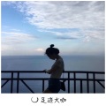 光头佬 - 再爱也不回头