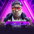 DJ Guih Da ZO、MC RD - Os mulek são foda (Explicit)(feat. DJ Guih Da ZO版)