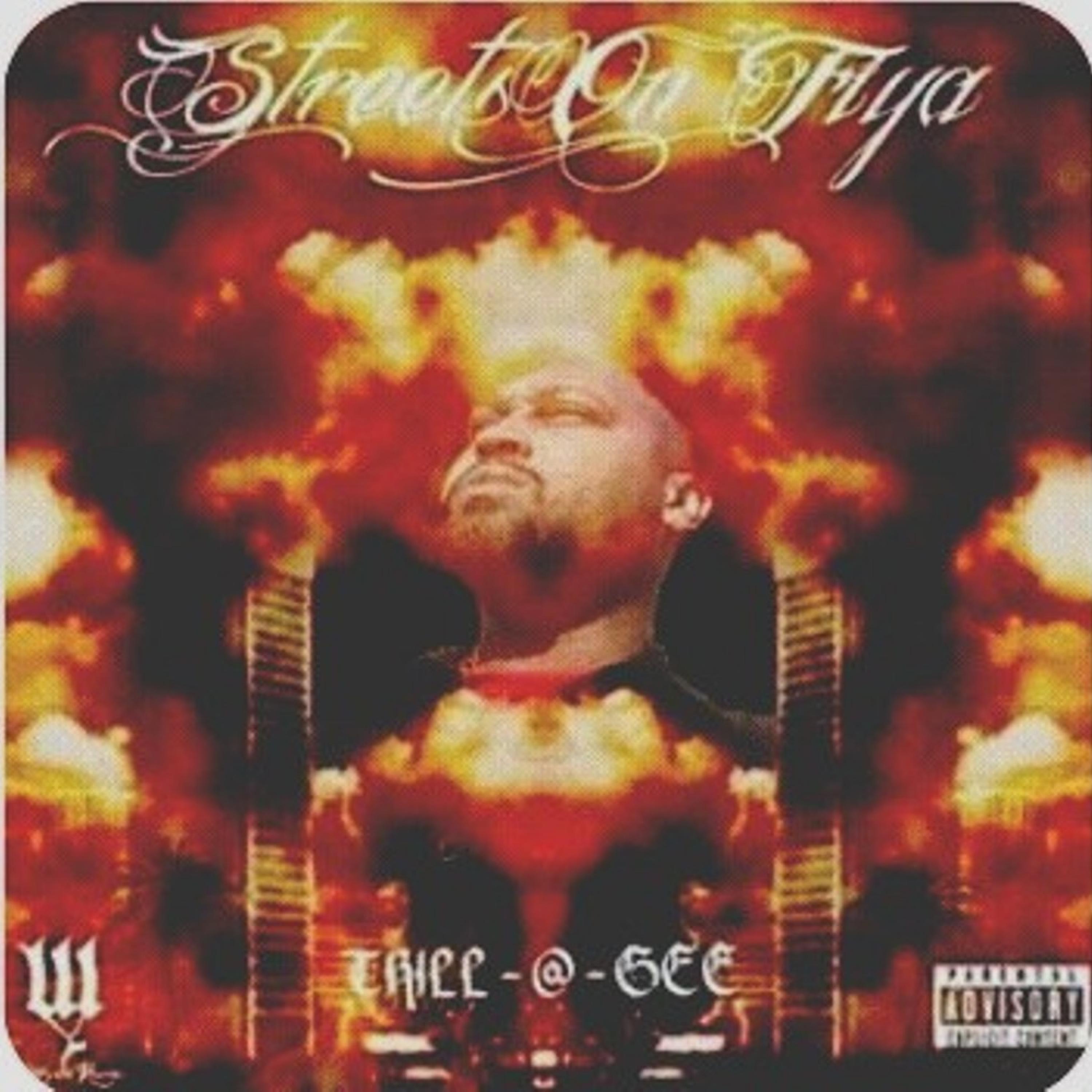 Baby Dune、Meko、Trill-@-GEE - Deez Streetz (feat. Baby Dune & Meko)(Explicit)