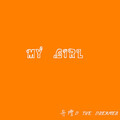 丹增 D The dreamer - MY GIRL .