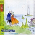 上野耕路 - Voyage