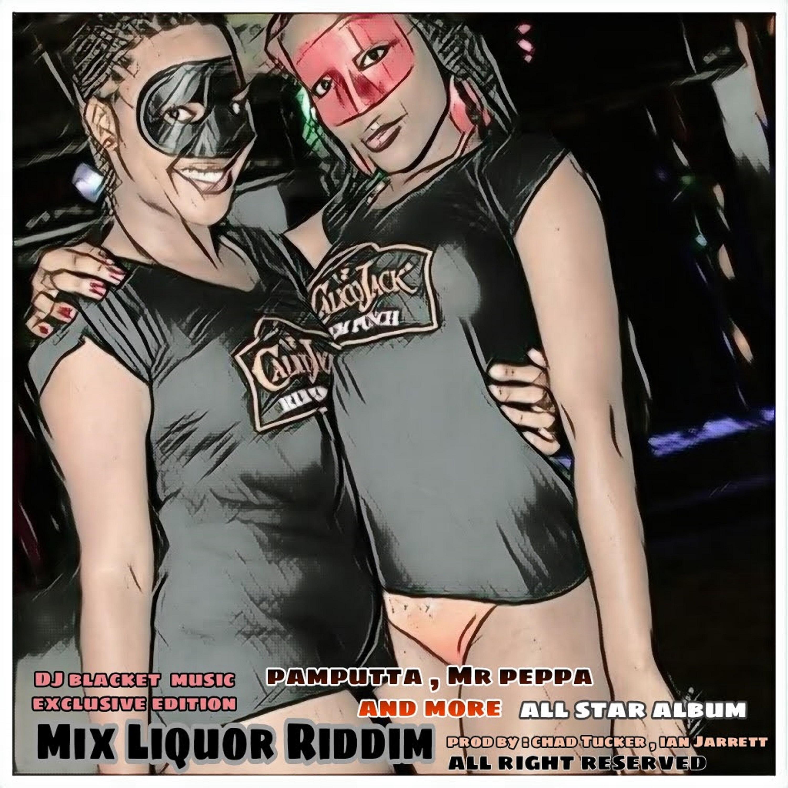 Suhverto、DJ Blacket Music - GOOD LOVING