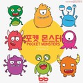 포켓몬스터 (오리지널.2)