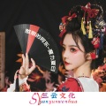don哥 - 此纯电必火