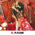 杜小康、琳有道 - 测试歌曲，不要下载