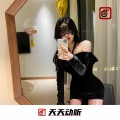 杨帆、龙伟豪 - 逢人只说三分话 (DJ版)