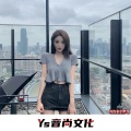 神拽 - 摩托摇感觉